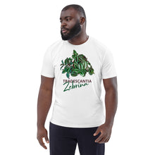 Load image into Gallery viewer, Unisex organic cotton t-shirt Tradescantia Zebrina 1.2 named
